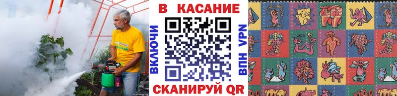 Где найти наркотики Краснокаменск СК  ГАШИШ  АМФ  Каннабис 