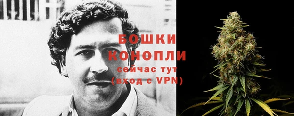 кокаин колумбия Баксан