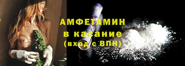 кокаин колумбия Баксан