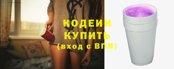 кокаин колумбия Баксан