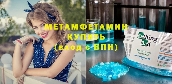кокаин колумбия Баксан