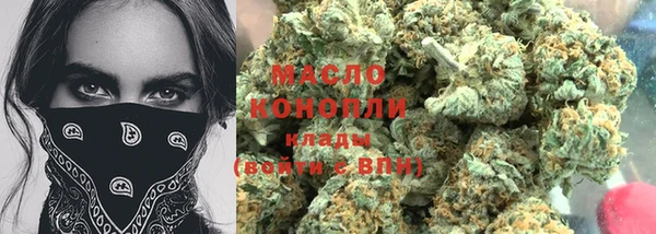 кокаин колумбия Баксан