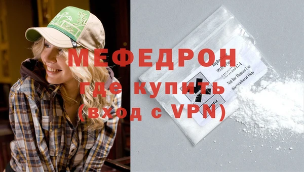 МДПВ Ишимбай