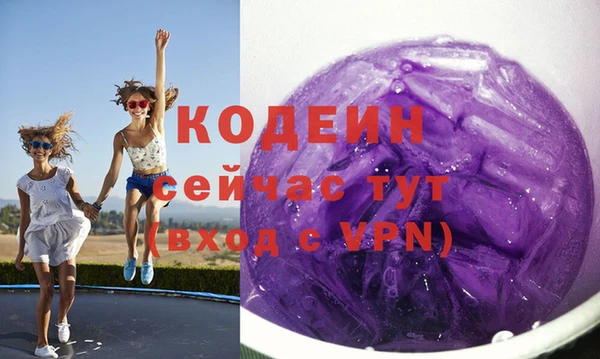 кокаин колумбия Баксан