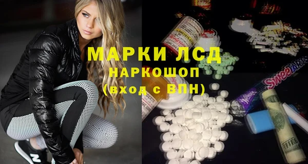 кокаин колумбия Баксан