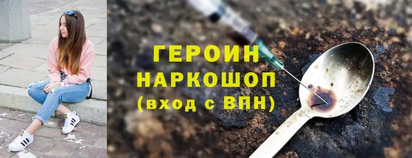 кокаин колумбия Баксан