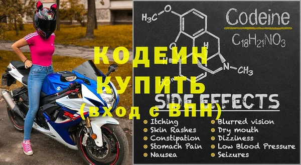кокаин колумбия Баксан