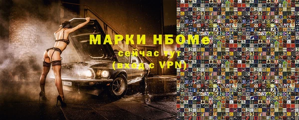 кокаин колумбия Баксан
