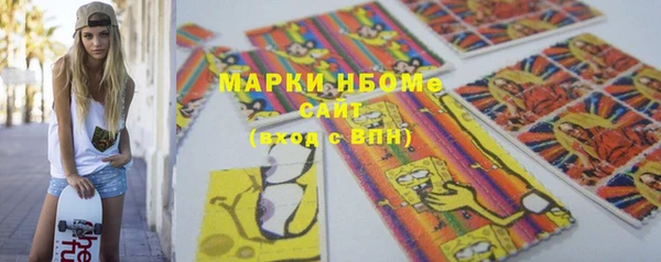кокаин колумбия Баксан