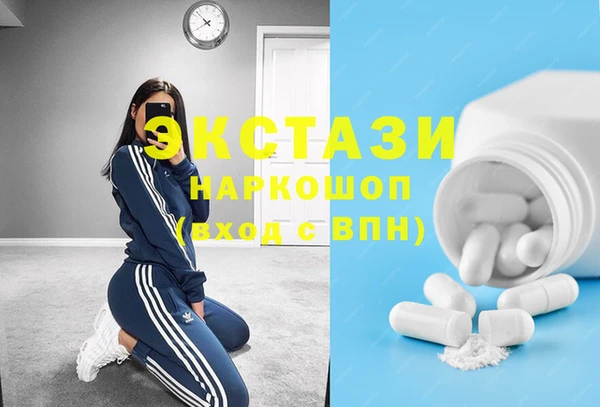таблы Калач