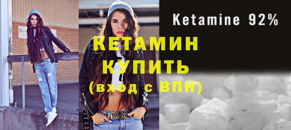 мефедрон мука Балахна