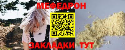 Альфа ПВП Кумертау