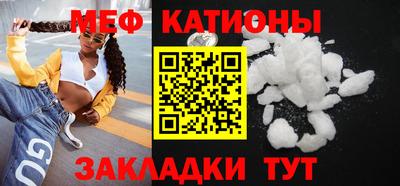 Альфа ПВП Кумертау