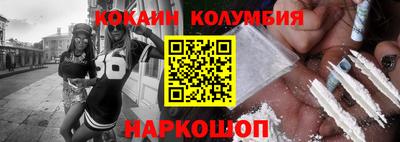 apvp Кулебаки