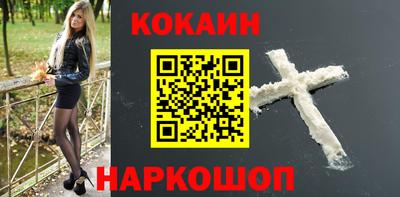 Альфа ПВП Кумертау