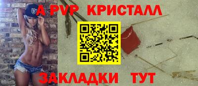 кокс Кунгур