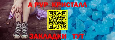кокс Кунгур