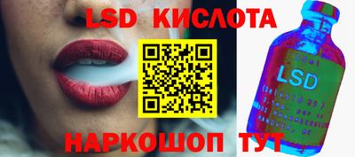 apvp Кулебаки