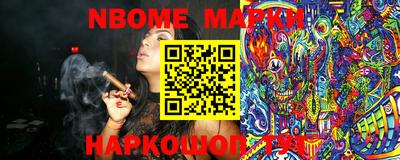 Альфа ПВП Кумертау