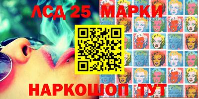 apvp Кулебаки