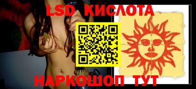 кокс Кунгур