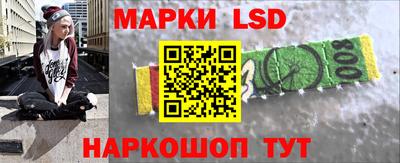 кокс Кунгур