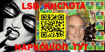 apvp Кулебаки