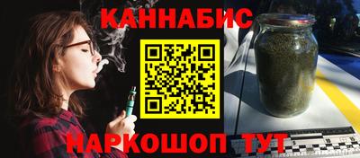 Альфа ПВП Кумертау