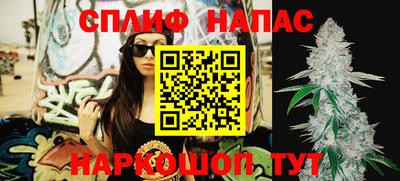 Альфа ПВП Кумертау