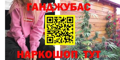 Альфа ПВП Кумертау