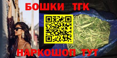 apvp Кулебаки