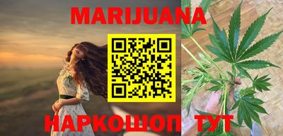 кокс Кунгур
