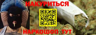 кокс Кунгур