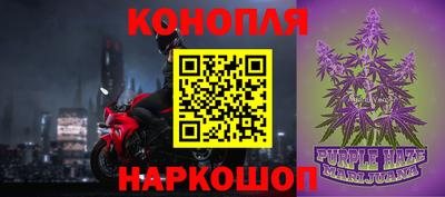 apvp Кулебаки