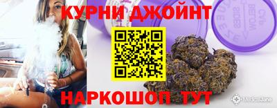 apvp Кулебаки
