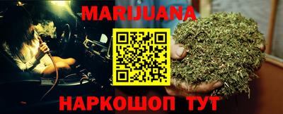 кокс Кунгур