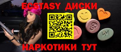 apvp Кулебаки