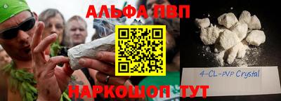 кокс Кунгур