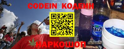 кокс Кунгур