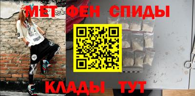 Альфа ПВП Кумертау