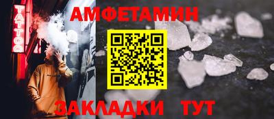 кокс Кунгур