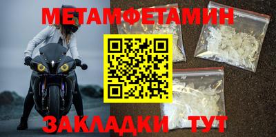 кокс Кунгур