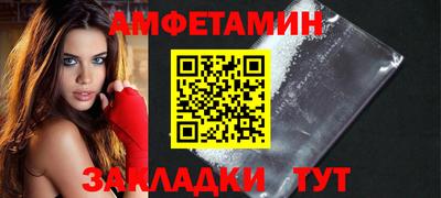 Альфа ПВП Кумертау