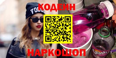 кокс Кунгур