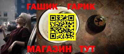Альфа ПВП Кумертау