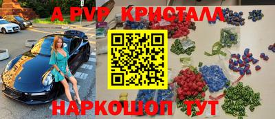 кокс Кунгур