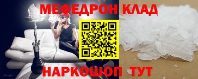 Альфа ПВП Кумертау