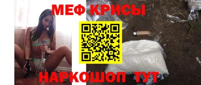 apvp Кулебаки