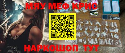 apvp Кулебаки
