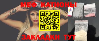 apvp Кулебаки